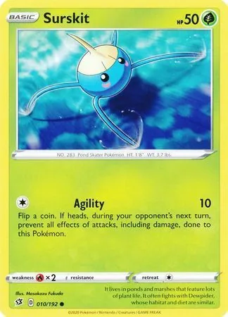 Pokémon EB02 Clash des Rebelles - Kit d'Avant-Première
