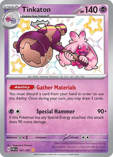 Pokémon SV4.5 Paldean Fates - Tin 5 boosters